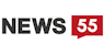 News 55